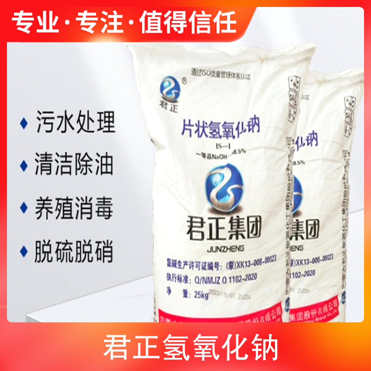 大肉棒插的我好舒服视频